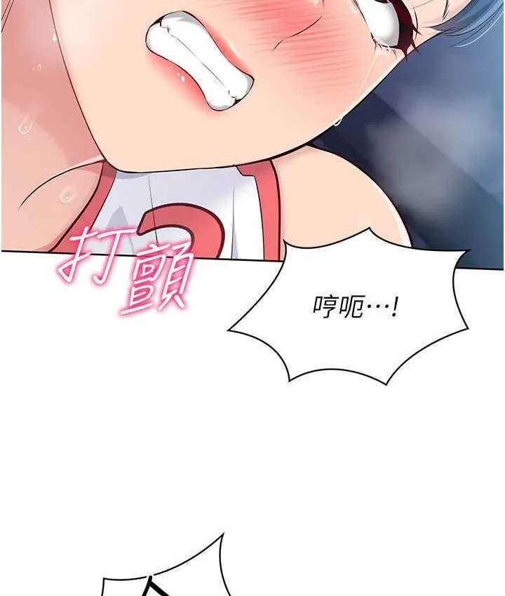 第12话-欲求不满的母狗 49